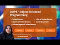 OOPS – Object Oriented Programming | Class 12 | Chapter 1 | Part 3