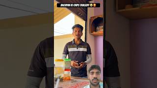 HELLO BETA RS 50 AUR JAKAR SAMAN LE AAO 5 RUPAYE TUM LE LENA#comedy #funny #roundtwohell #roast