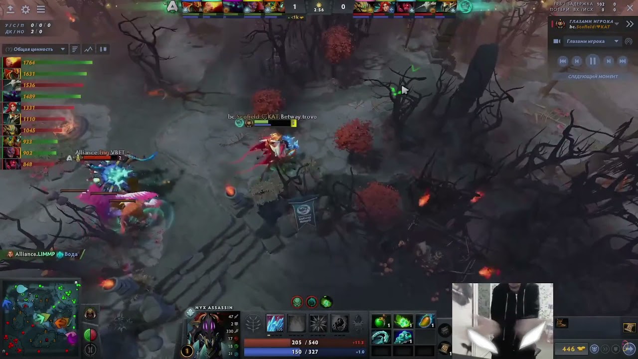 alwayswannafly в шоке  | zxcursed