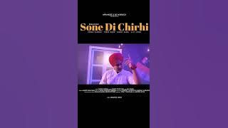 Sone Di Chirhi (ajit Singh)