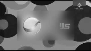 فاصل روتانا كلاسيك نادرة جدا 2022-2021 من تقليد دبي زمان 2015 و من تسجيلي و مثل حلة قديم