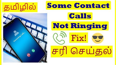 How to Fix Some Incoming Calls Not Ringing Problem  Mobile Tamil | VividTech 