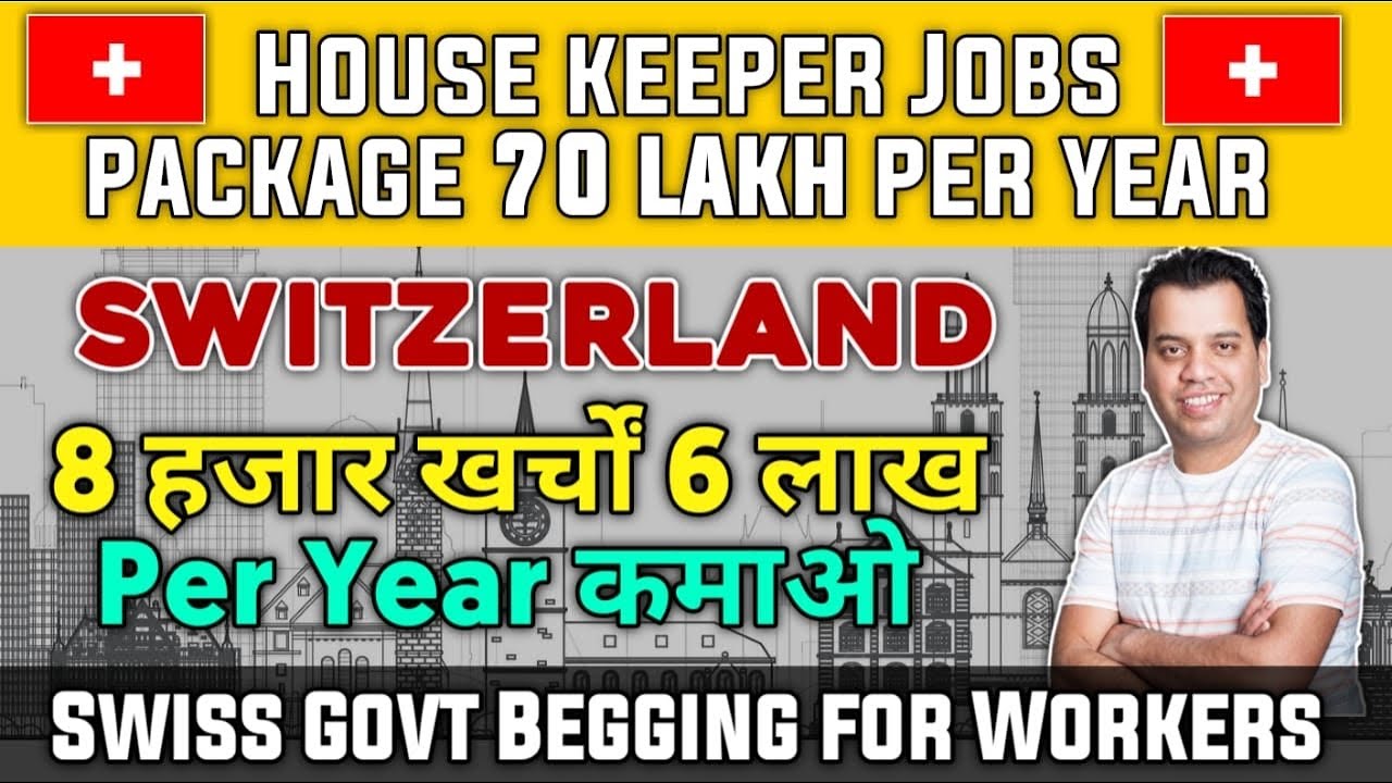 Housekeeping Jobs Housekeeping Jobs in Swizerland Salary and how to