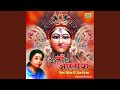 Aarti Shree Saraswatiji