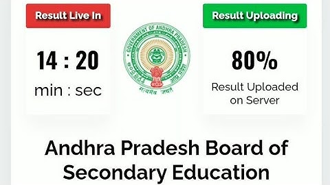 Ap 10th Class Result 2022 || How to check Ap 10th Class Results 2022 || Ap 10th Class Result Update