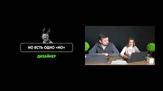 Мастер-класс &quot;Презентации для HR-специалистов&quot;