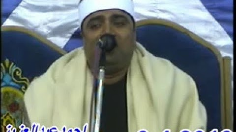 الشيخ احمدعوض ابو فيوض سورة النور وقصار السور سيدى غازى محافظة كفر الشيخ 6 4 2016