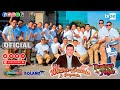 WALTHER LOZADA Y ORQUESTA DOMINGOS DE FIESTA TV PE FULL HD 2023 TV PERÚ FULL HD ROLAND 