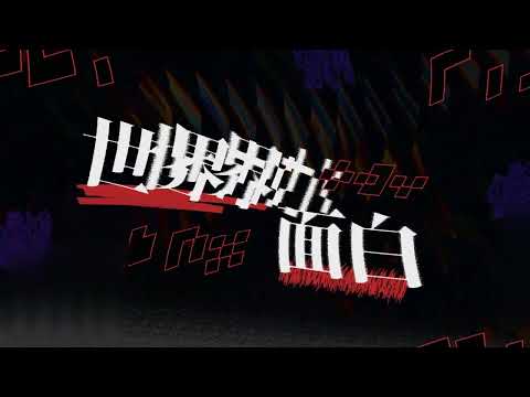 百cd融怪点 타이포