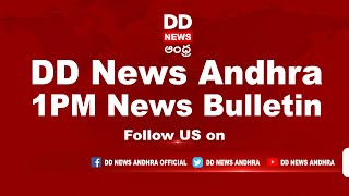  DD News Andhra II 1:00 PM News Live 11-06-2022