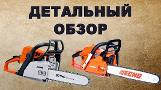 видео: Замена ЦПГ ECHO 353. Сравнение с STIHL 210. картинка: Замена ЦПГ ECHO 353. Сравнение с STIHL 210.