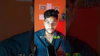 More Money = More Freedom Or More Tension? 💰 | Money Mindset #shorts #viral
