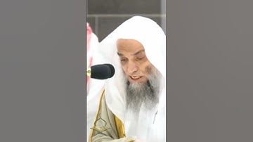 حافظ فيصل كنجاوي يقرأ القرآن الكريم بصوت رائع. #makkah #اكسبلور #تلاوات #حالات_واتس #تيك_توك