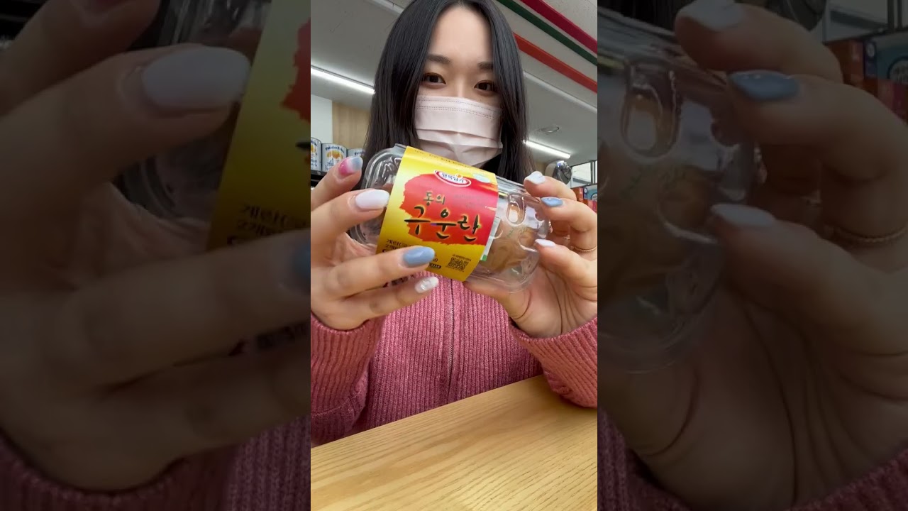 K-Food Thumbnail