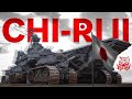 War Thunder - Сухопутный Крейсер Chi - Ri ll