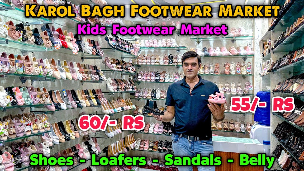 Kids Footwear Market 😍🔥| Karol Bagh Shoes Market | Kids Sandals Market | Kids Shoes Wholesale Market