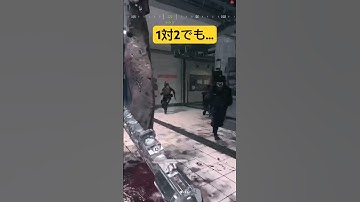 【MW3】このハンドガンもキルタイムの速さが証明された【TYR】#音と楽しむclip