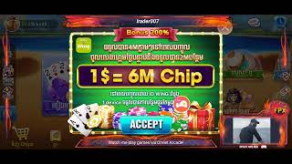 Watch me stream Tien Len 24h Khmer on Omlet Arcade! screenshot 1
