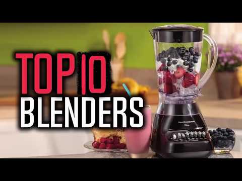 Video: Blenders 