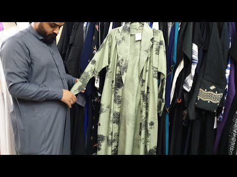 الحقو تصفيات جديده على عبايات رويال مول من ٤٥٠ل٥٠ريال عبايات ماركه الرياض السعودية