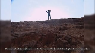 Mann Kee Awaaz Pratigya | This week at 2:00 PM only on Star Utsav screenshot 5