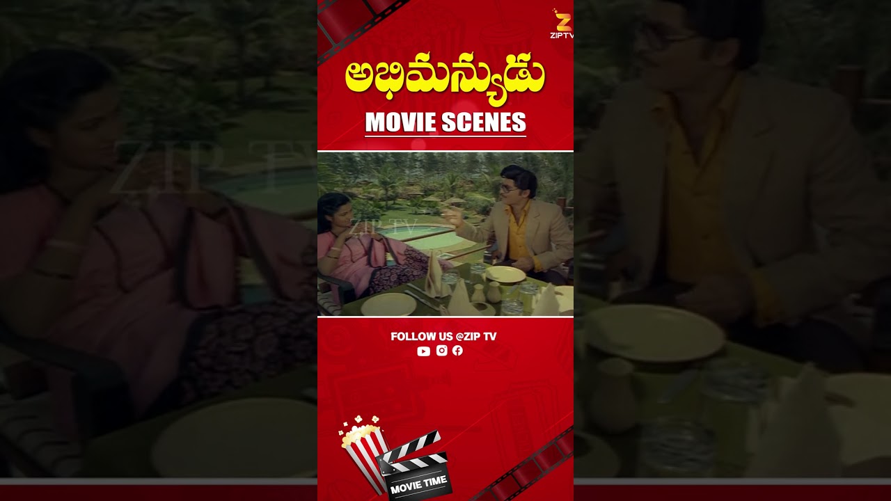 పులిహోర కలపటం అంటే ఇదే.! 