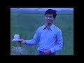 3928【03 English】Kera UFO Capture Incident,Kera,Kochi,Japan+miniature UFO,shot in Photos介良小型UFO捕獲事件by