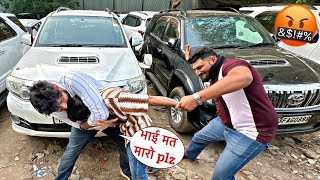 Deal Cancelled ❌ New Fortuner लेने गए तो मार-पीट हो गई 😡 Dealer vs Customer 💪