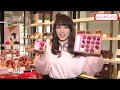 第35回 週刊ゆめくるPRESS「バレンタインチョコ」  不二家/パティスリーイチリュウ　ゴディバ/カルディコーヒーファーム