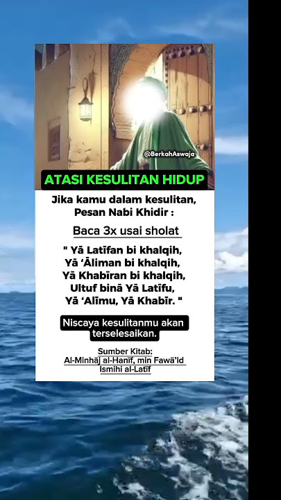 Doa Dahsyat Nabi Khidir! #doamustajab #shorts