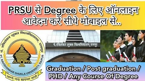 PRSU || Online Degree Application || prsu से डिग्री के लिए आवेदन कैसे करें || 2020