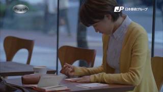 ƺ ǯ CM - ƺ ͹롼 ͹ǯ TV-CM Ϥ()ӡֿͤοǯν/ƺ CM bb-navi