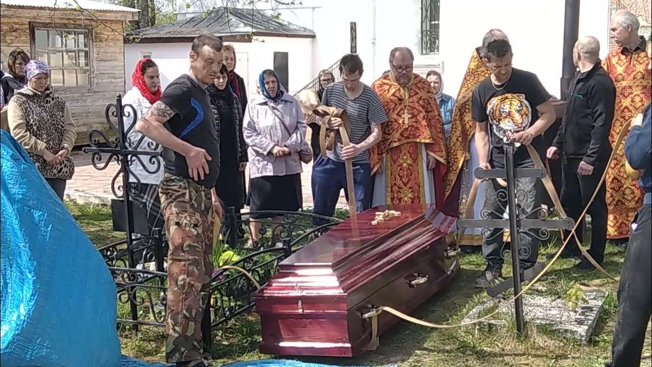 Отец олег похороны фото