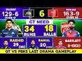 Outstanding Run Chase | PBKS vs GT | IPL Gameplay