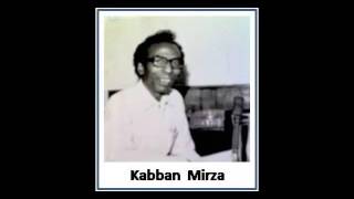 Aaj Unke Paay e Naaz Pe - Captain Azaad (1964) Kabban Mirza, Peter Nawab, Mohsin Nawab
