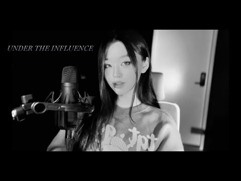 Under the Influence - Chris Brown (cover) 👽