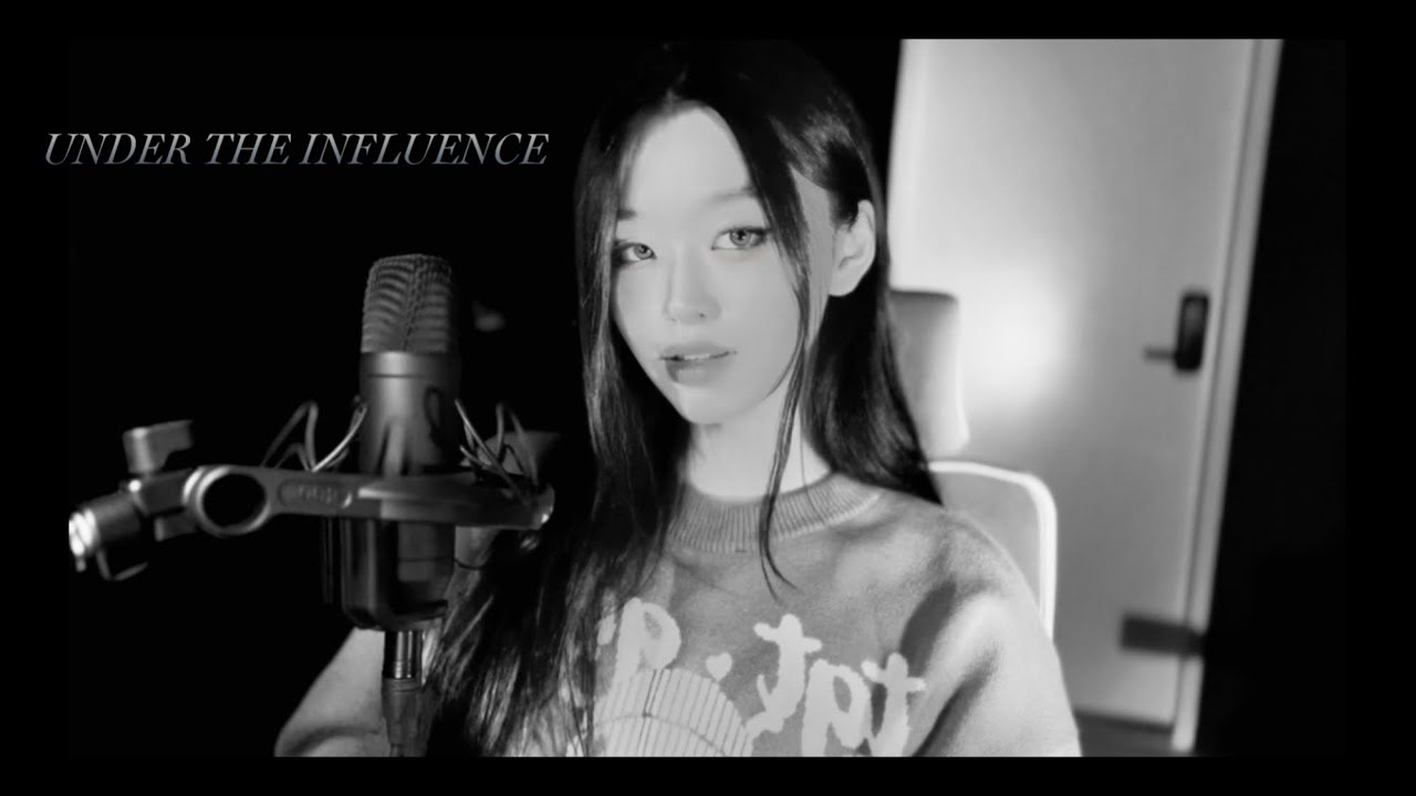 Under the Influence   Chris Brown cover 