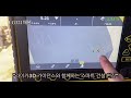 "Level Best"/ 라이카3D 레벨기로 스마트 현장을 설계 하다.상담문의:이정구 소장010-3784-4133 #공식 인증 대리점 #라이카레벨기 #3D업그레이드 #스마트건설기술