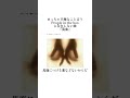 People in the boxに存在しない曲