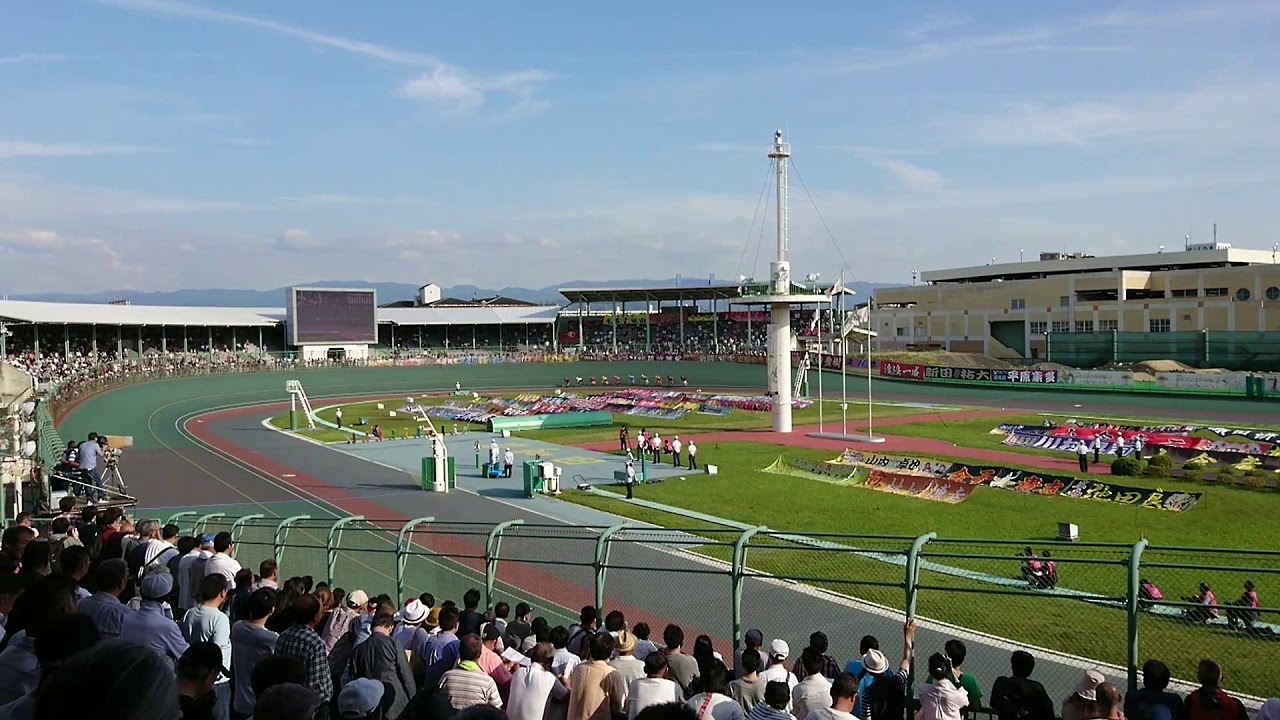 2018 高松宮記念杯競輪 決勝 現地映像 岸和田競輪 YouTube 2018 高松宮記念杯競輪 決勝 現地映像 岸和田競輪 YouTube