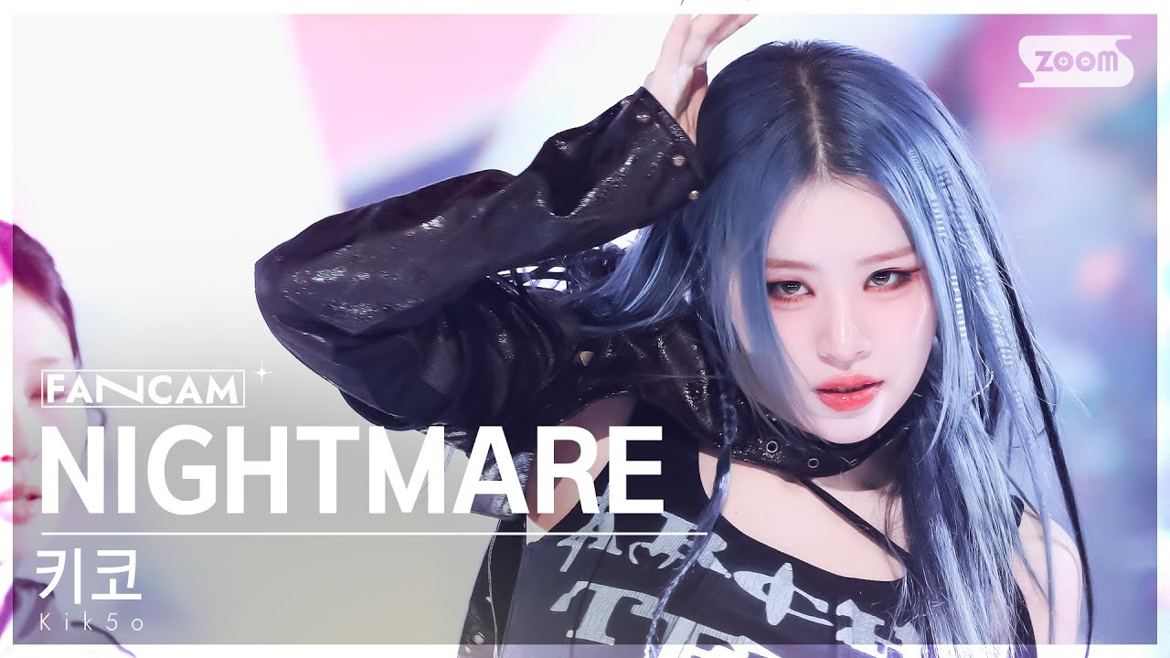 [안방1열 직캠4K] 키코 'NIGHTMARE' (Kik5o FanCam) @SBS Inkigayo 241103