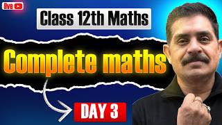 Class 12 Maths 🔥 examguru complete Maths | Class 12th Boards 2026 | MUST WATCH 💯