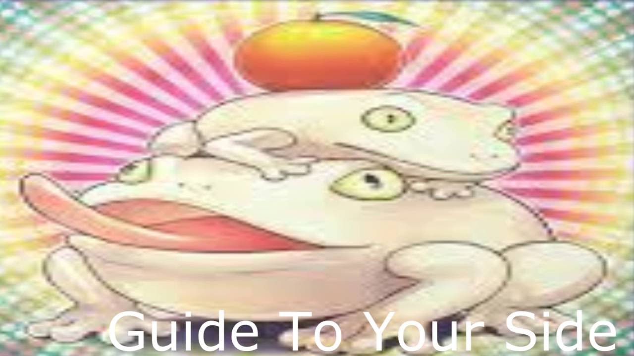 Yugioh Guide To Your Side Treatoad/Frogs