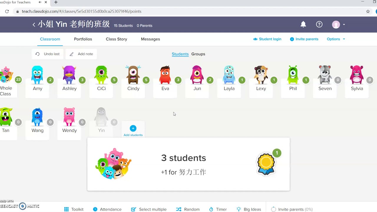 Classdojo youtube