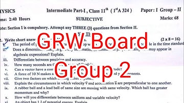 11th class physics Gujranwala board group 2 paper 2024 || Class 11 physics paper group 2 2024