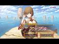 『幻想水滸伝 STAR LEAP』キャラクター紹介：名軍師の教え子「アップル（CV：青山 吉能）」