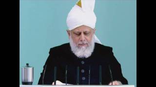 Friday Sermon | خطبہ جمعہ | March 4, 2011