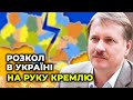 Переслідування опозиції та звільнення Денісової з порушеннями підривають імідж України / ЧОРНОВІЛ