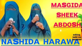 🔴#Nashida hsrawa#shamaran#masgida shek Abdosh Aliyyii#oromoo nashida#ormo muslim#ethiopia music#
