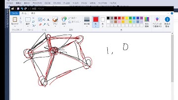 TopCoderでプログラムしてみた 第2397回 (SoundHound Inc. Programming Contest 2018 -Masters Tournament- 直後放送）